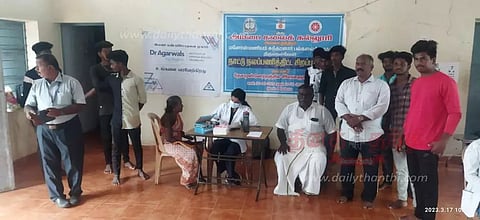 இலவச கண் சிகிச்சை முகாம்