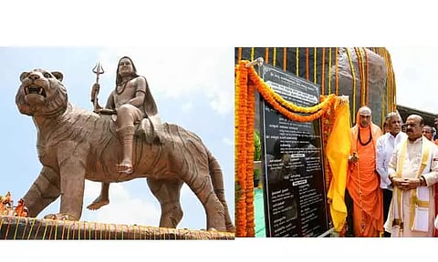 108 அடி உயரத்தில் புலி வாகனத்தில் மலை மாதேஸ்வரா சாமி சிலை திறப்பு