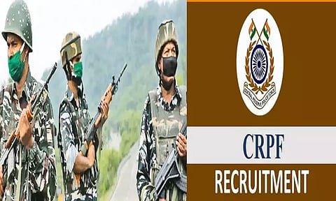 மத்திய ரிசர்வ் போலீஸ் படையில் வேலை