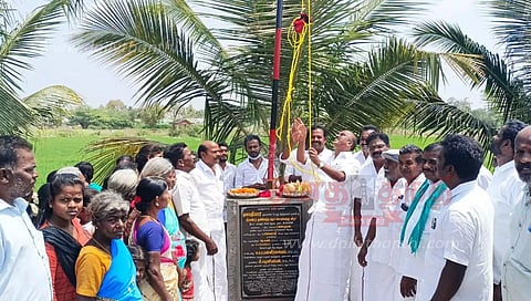 தி.மு.க. கொடியேற்று விழா