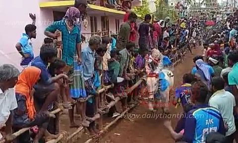 காளை விடும் விழா