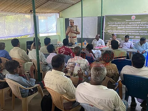 கடல் பசு பாதுகாப்பு விழிப்புணர்வு கூட்டம்