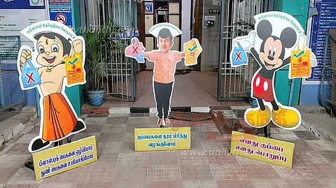 கார்ட்டூன் படங்கள் மூலம் பிளாஸ்டிக் ஒழிப்பு விழிப்புணர்வு