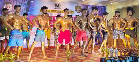 ஆணழகன் போட்டி