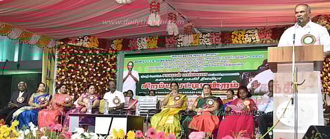 மகளிர் தின விழா