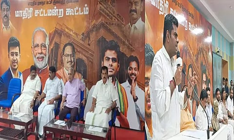 காட்டாங்கொளத்தூரில் பா.ஜ.க. இளைஞரணி சார்பில் மாதிரி நாடாளுமன்றம், சட்டமன்ற கூட்டம்