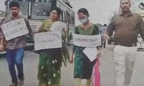 கருணை கொலைக்கு அனுமதி கேட்டு முதல்-அமைச்சர் அலுவலகத்தில் மனு அளித்த ஆசிரியை குடும்பத்தினர் - ஆந்திராவில் பரபரப்பு