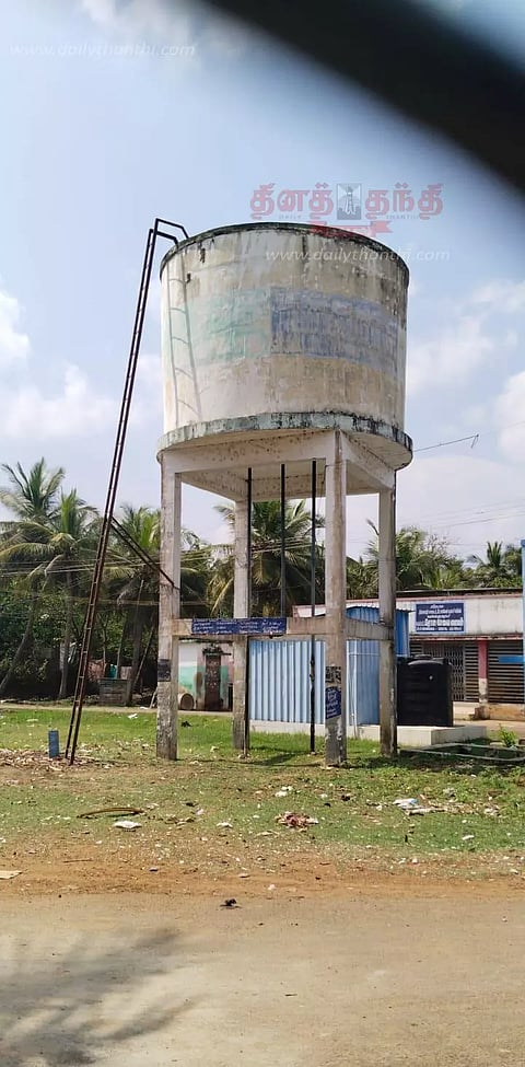 சேதமடைந்த மேல்நிலை நீர்த்தேக்க தொட்டி சீரமைக்கப்படுமா?