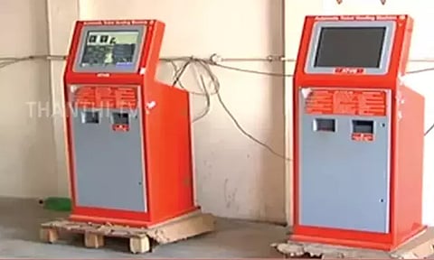 சென்னை ரெயில்வே கோட்டத்தில் கூடுதலாக 96 தானியங்கி 'டிக்கெட்' எந்திரங்கள்