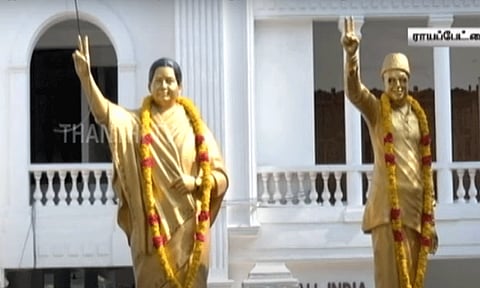 கலவரம் எதிரொலி.. அதிமுக தலைமை அலுவலகத்தில் அதிரடி மாற்றம்