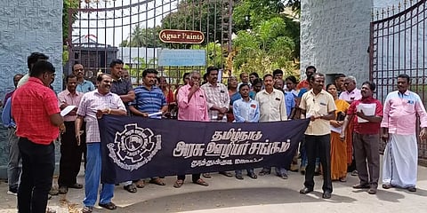 தூத்துக்குடியில், அரசு ஊழியர்கள்கண்டன ஆர்ப்பாட்டம்