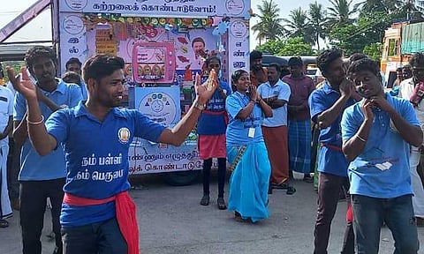 தியாகதுருகத்தில்எண்ணும் எழுத்தும் திட்டம் குறித்த விழிப்புணர்வு கலை நிகழ்ச்சி