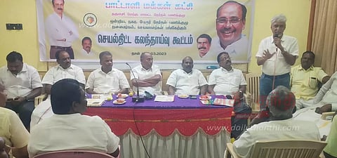 பா.ம.க. தேர்தல் பணி குழு நிர்வாகிகள் கூட்டம்