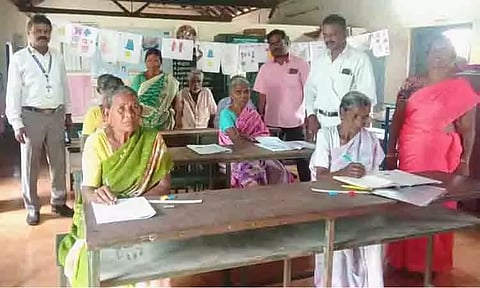 அடிப்படை எழுத்தறிவு தேர்வு