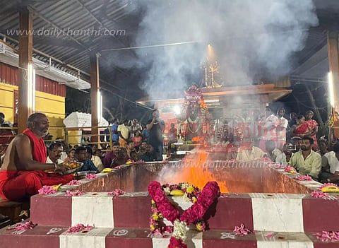 வரகூர் பிடாரி காளியம்மன் கோவிலில் மிளகாய் யாகம்