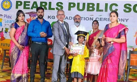 பட்டமளிப்பு விழா