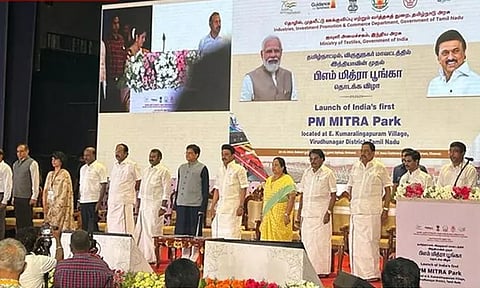 விருதுநகரில் 'பிஎம் மித்ரா ஜவுளி பூங்கா' - முதல்-அமைச்சர் மு.க.ஸ்டாலின், மத்திய மந்திரி பியூஷ்கோயல் தொடங்கி வைத்தனர்