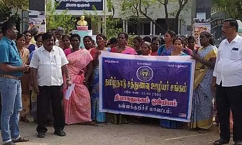 தியாகதுருகத்தில்அரசு ஊழியர்கள் ஆர்ப்பாட்டம்