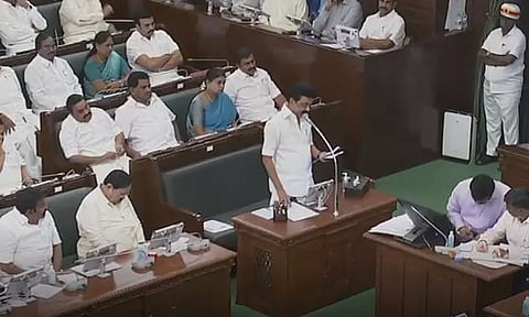 ஆன்லைன் ரம்மி தடை சட்ட மசோதா சட்டசபையில் மீண்டும் நிறைவேற்றம்..!