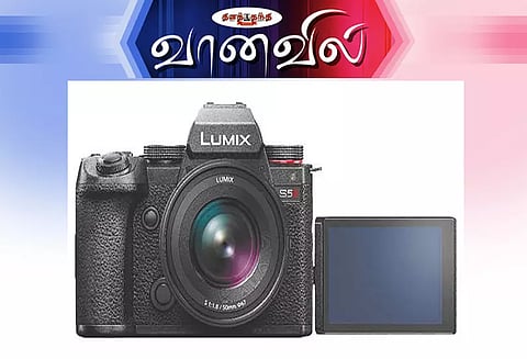லூமிக்ஸ் மிரர்லெஸ் கேமரா