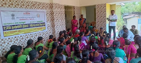 சிறப்பு கிராமசபை கூட்டம்