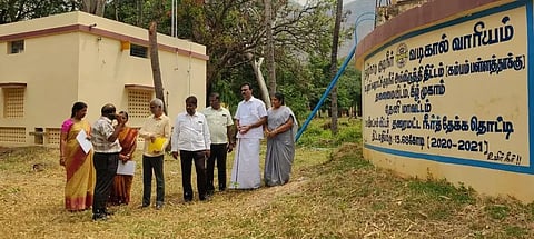 கூடலூரில்கூட்டுக்குடிநீர் திட்டத்தை அதிகாரிகள் ஆய்வு