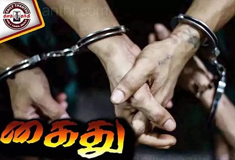கஞ்சா விற்ற செய்த 4 வாலிபர்கள் கைது