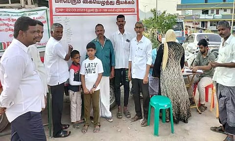 எஸ்.டி.பி.ஐ. கட்சியினர் கையெழுத்து இயக்கம்