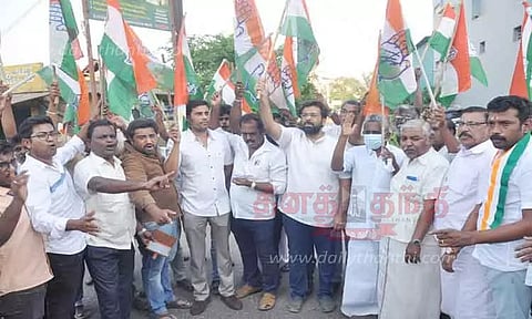 ராகுல் காந்திக்கு சிறை தண்டனை விதித்ததற்கு எதிர்ப்பு தொவித்துஈரோட்டில் காங்கிரஸ் கட்சியினர் ஆர்ப்பாட்டம்