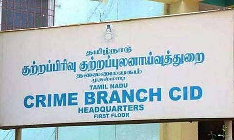 செங்கல்பட்டு சீர்திருத்தப்பள்ளியில் சிறுவன் உயிரிழந்த வழக்கு சி.பி.சி.ஐ.டி.க்கு மாற்றம்