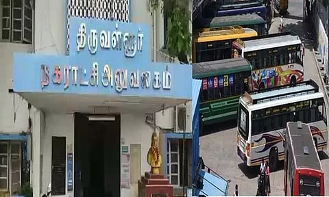 வேடங்கிநல்லூர் கிராமத்தில் புதிய பஸ் நிலையம் அமைக்க ரூ.33 கோடி நிதி ஒதுக்கீடு