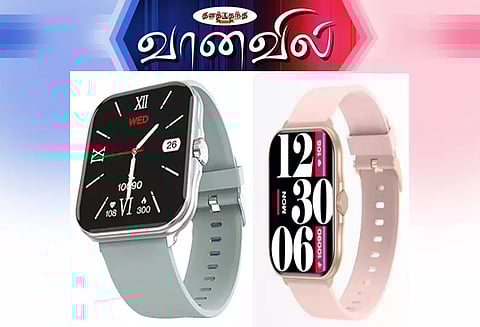 எடெர்னோ ஸ்மார்ட் கடிகாரம்