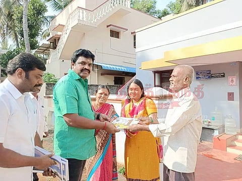 தஞ்சை மாநகராட்சியின் ஓராண்டு சாதனைகள் அடங்கிய கையேடு