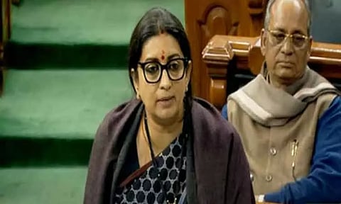 Image Courtesy : ANI