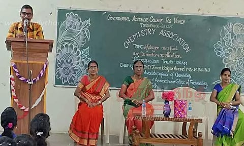 வேதியியல் துறை பேரவை கூட்டம்