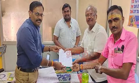 முற்றுகை போராட்டம்