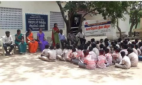 தேசிய காசநோய் தின விழிப்புணர்வு நிகழ்ச்சி