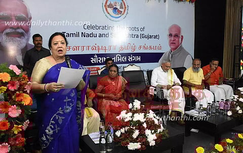 நாடு முழுவதும் 7 இடங்களில் ஒருங்கிணைந்த ஜவுளி பூங்காக்கள்