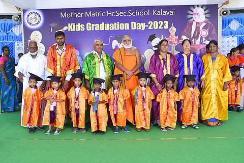 மழலையர் பட்டமளிப்பு விழா