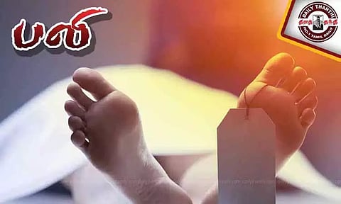 தென்னை மரம் முறிந்து விழுந்ததில் மீன் வியாபாரி சாவு