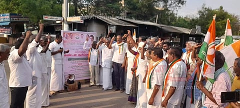 பவானிசாகரில் காங்கிரஸ் கட்சியினர் ஆர்ப்பாட்டம்