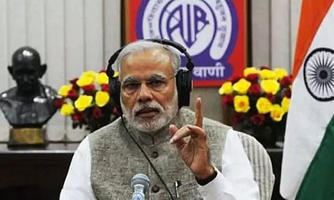 நாட்டில் 2022-ம் ஆண்டில் உடல் உறுப்பு தானம் 15 ஆயிரம் ஆக உயர்வு; பிரதமர் மோடி