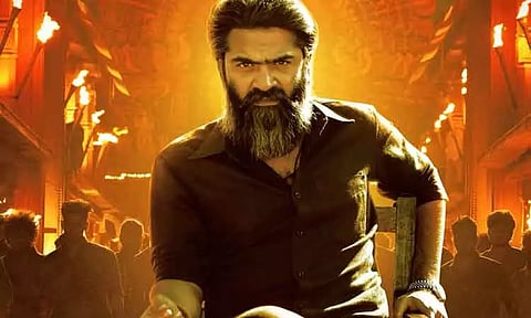 'பத்து தல' படத்தின் டிக்கெட் முன்பதிவு தொடங்கியது; உற்சாகத்தில் சிம்பு ரசிகர்கள்