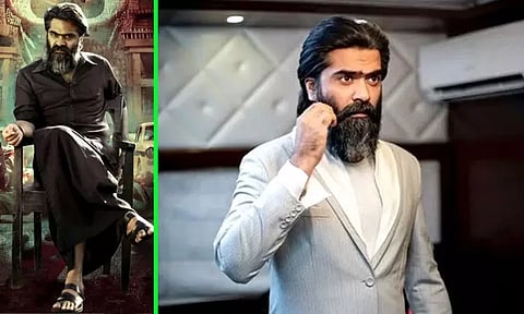 பத்து தல படம் ரிலீசிற்கு பின் திருமணமா...? சிம்புவின் கலகல பதில்