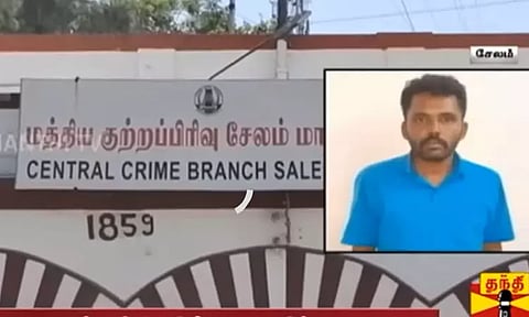 அரசு வேலை வாங்கித் தருவதாக கூறி, பணமோசடி - முன்னாள் அமைச்சர் எஸ்.பி.வேலுமணியின் முன்னாள் கார் டிரைவர் கைது