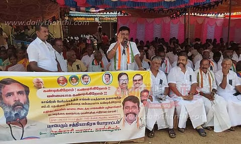 காங்கிரஸ் கட்சியினர் அறவழி போராட்டம்