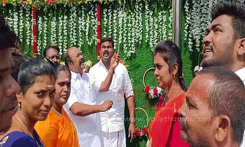 தி.மு.க. கட்சி கொடியேற்று விழா