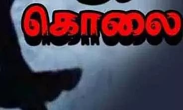 கல்லூரி மாணவர் கொன்று புதைப்பு