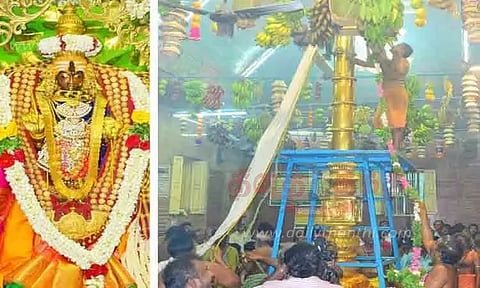 திருவிழா கொடியேற்றம்