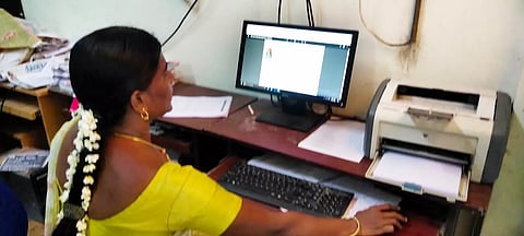 ஹால் டிக்கெட் பதிவிறக்கம்